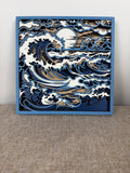Tides Before Dawn